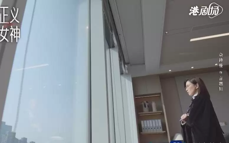 跟着热搜港剧游深圳 TVB镜头里的前海有多“国际范”