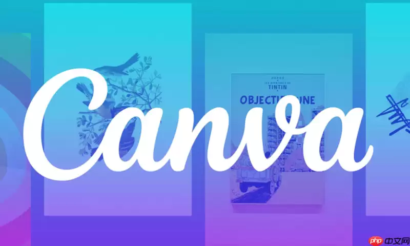 Canva可画模糊效果：高斯模糊与动态模糊