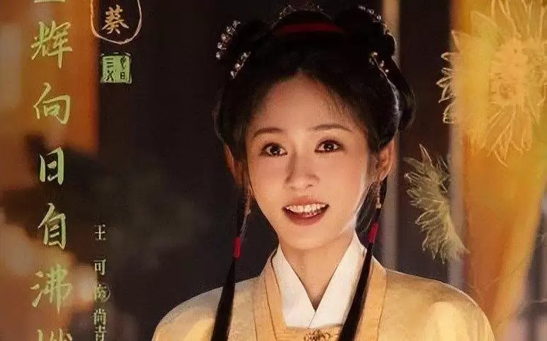 又一重生剧开播成黑马，阵容强大看点十足，熬夜追不过瘾