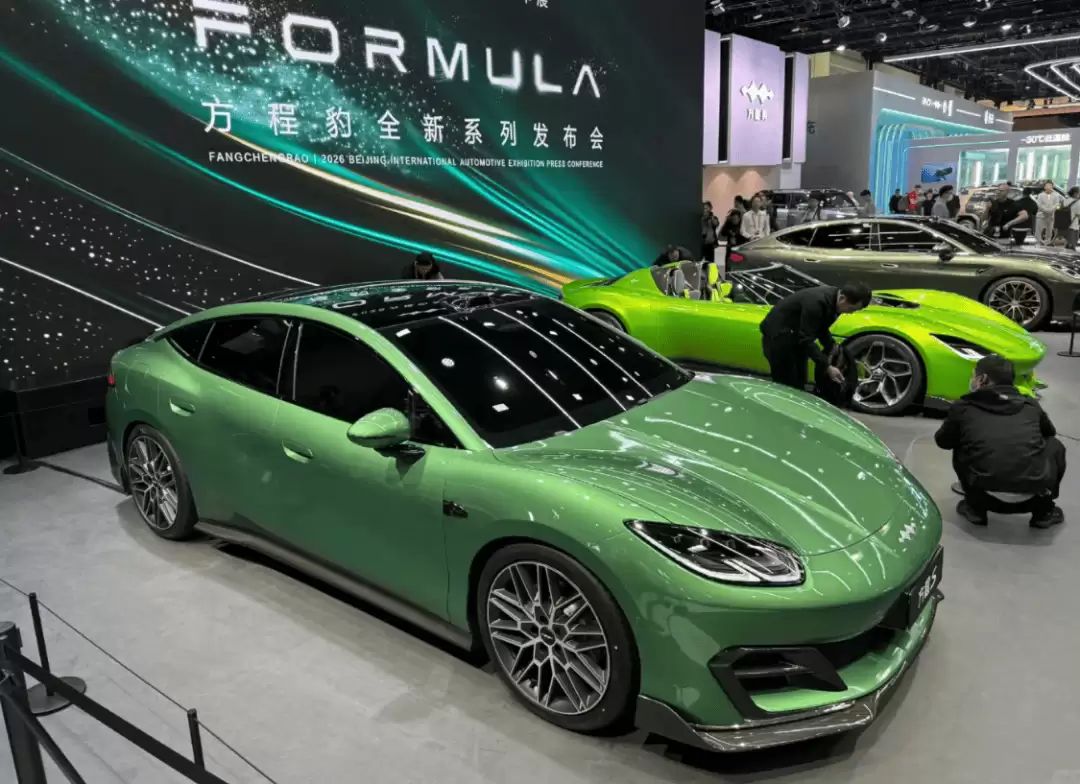北京车展方程豹轿车系列亮相，多款车型发布完善出行解决方案