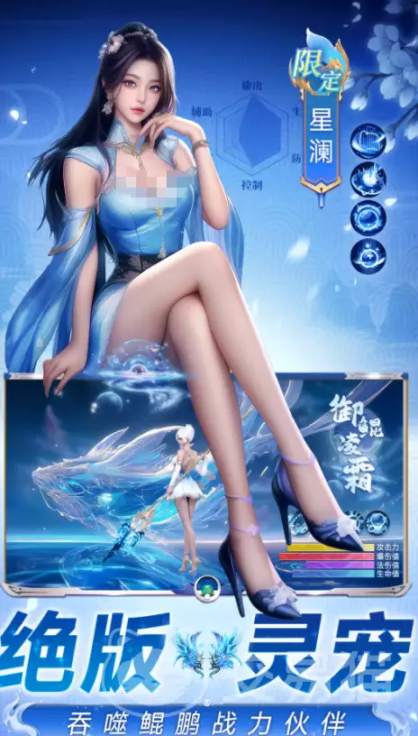 风暴天堂手游开服时间表风暴天堂手游是否已上线