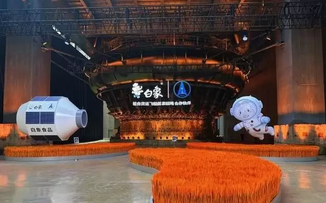 轻舟试验飞船首批科学成果发布，2027年“轻舟”将迎来首飞