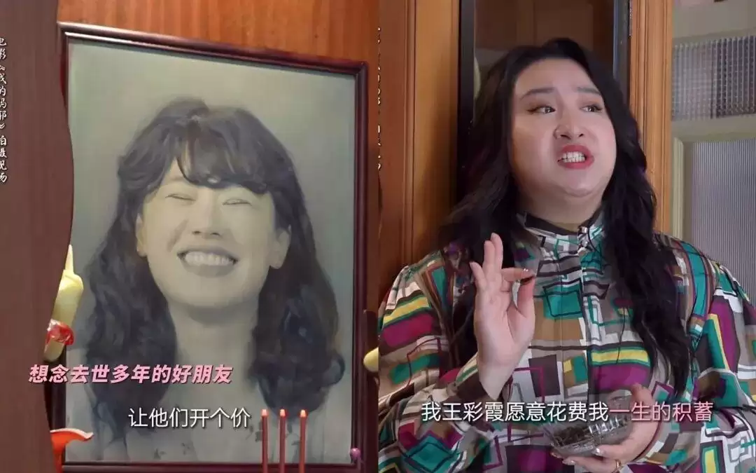 好久没有这样一部能给人充电的家庭喜剧了