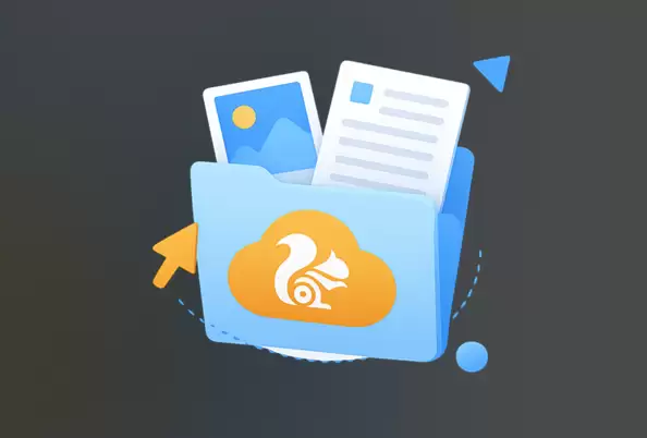 UC网盘文件共享加密教程_UC网盘文件如何安全分享给好友