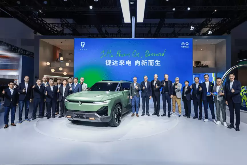 捷达品牌全面焕新 迈入智能电动全新征程