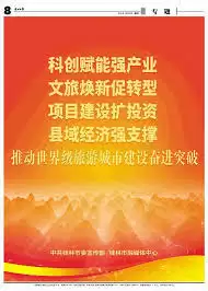 觅知网专业版官方搜索入口在哪-觅知网专业版官方搜索入口怎么找
