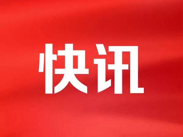 年化收入300亿美元 Anthropic首超OpenAI