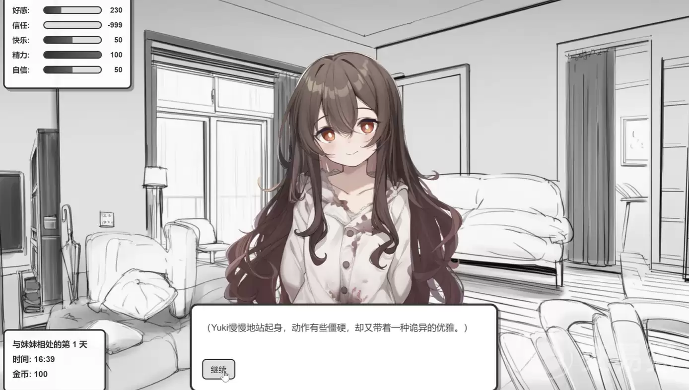 妹居物语病娇模式详解妹居物语高沉浸病娇剧情玩法与角色互动指南