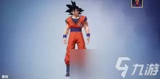 和平精英天成孙悟空皮肤怎么玩