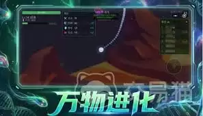 元夜十二谈前期开荒怎么玩