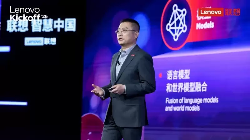 联想创投王光熙：硅基智能是一场深刻的社会变革