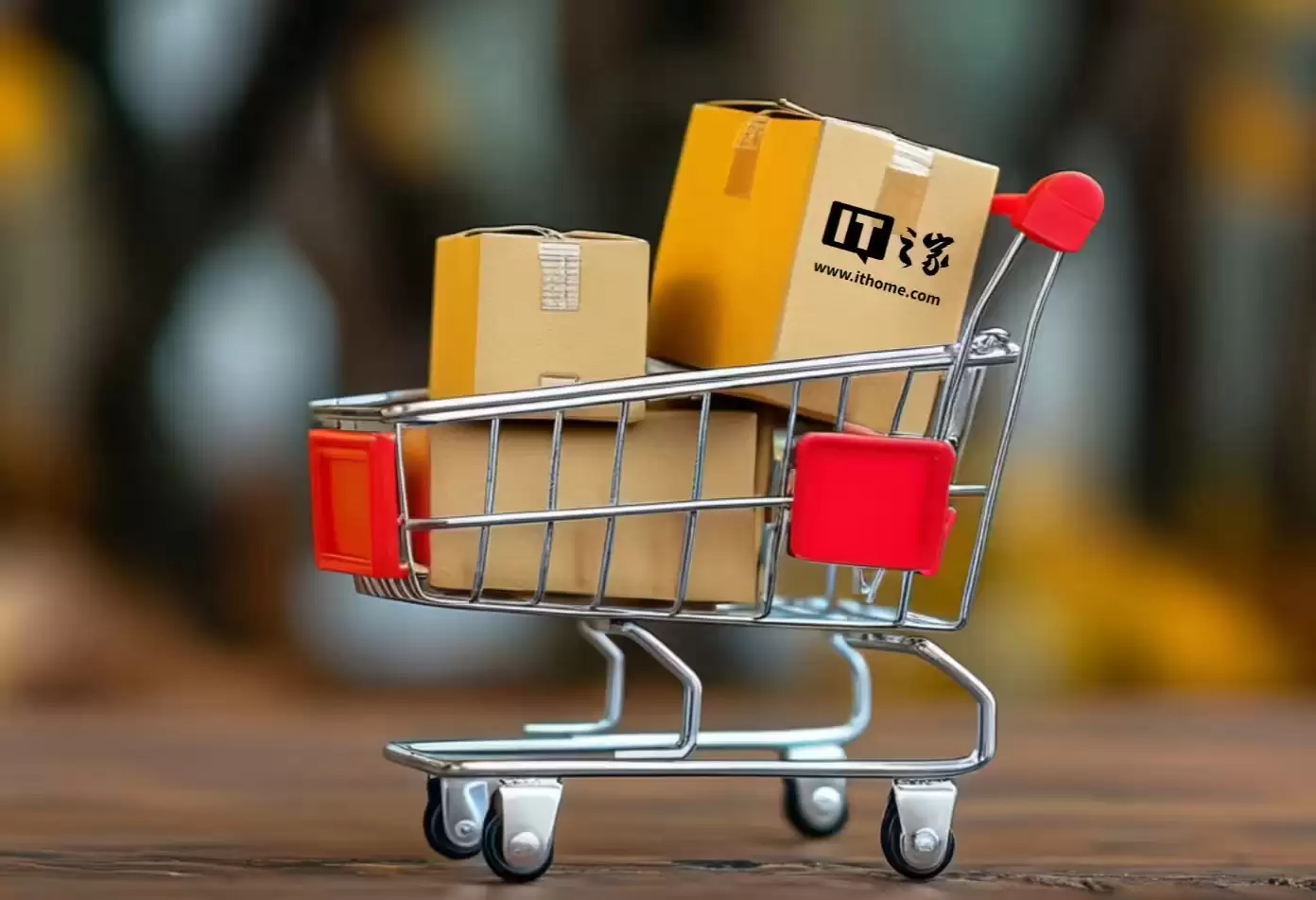 商务部：2025 年手机、智能机器人等数字产品网上零售额分别增长 20.5% 和 18%