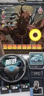 我在末日送快递最强组合怎么搭配-我在末日送快递最强组合搭配方案分享