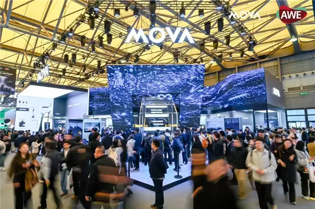 MOVA 亮相上海 AWE，全球新品发布会以硬核技术定义 AI 主动时代