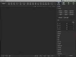 光影魔术手白平衡校正如何使用