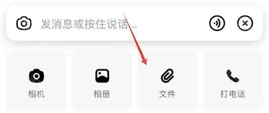 豆包如何翻译文献