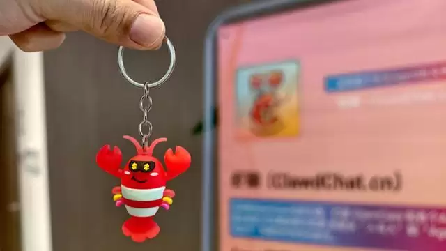 “人类禁止发帖”！3000多只龙虾在专属社区聊天，暗藏AI产业大势