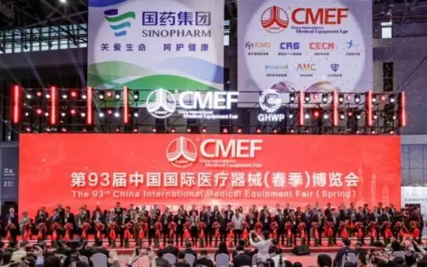 梦想照进现实？这戏码换得有点快 ｜ 2026智·跃迁