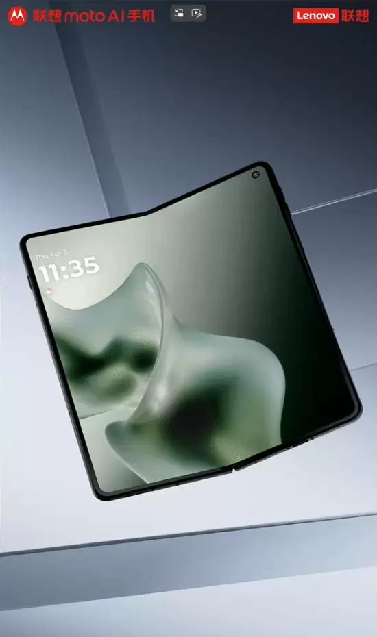 联想moto首款大折叠曝光!骁龙8 Gen5超强性能