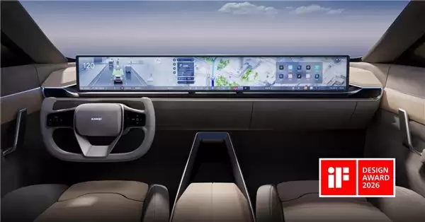 中科创达 AquaDrive AIOS 1.0 HMI 斩获 2026 德国 IF 设计大奖，定义 AI 座舱新体验