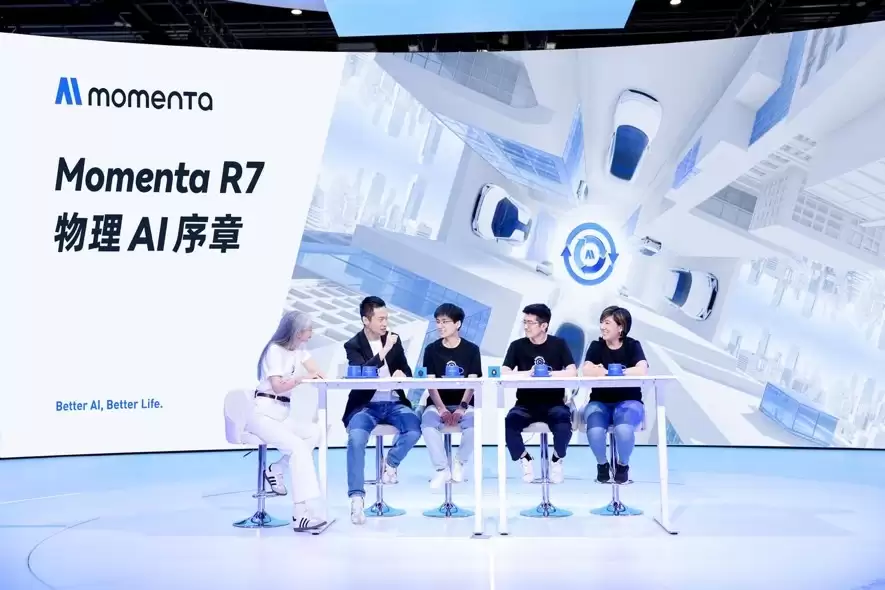 Momenta宣布已交付超70款量产车型 累计定点车型数超200款