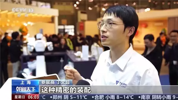 央视组团报道它石智航，首席科学家丁文超博士揭秘机器人智能化背后的大模型