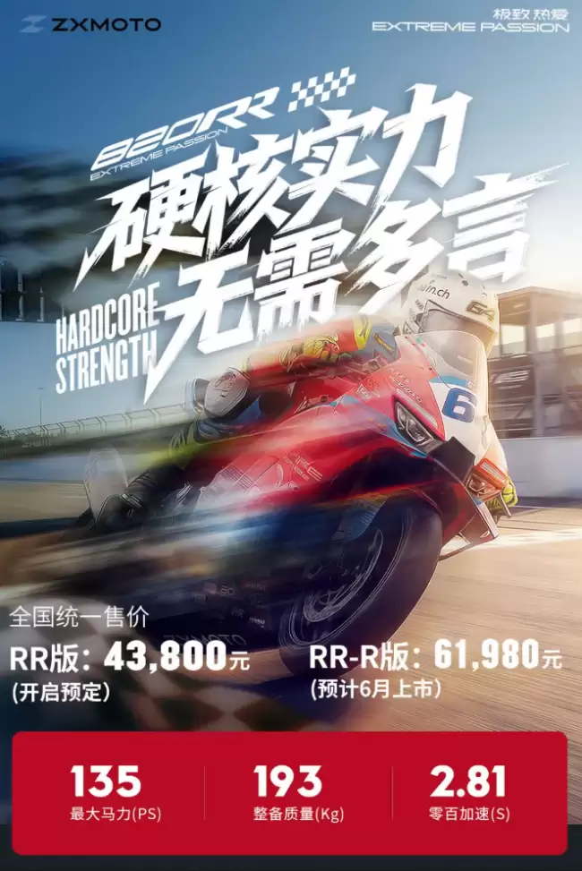 IT早报 0405：苹果 2026 款 AirPods Pro 三大升级前瞻：红外摄像头、手势控制、H3 芯片；千问 3.6Plus 登顶全球模型调用排行榜首；H.264 编解码器授权费暴涨...