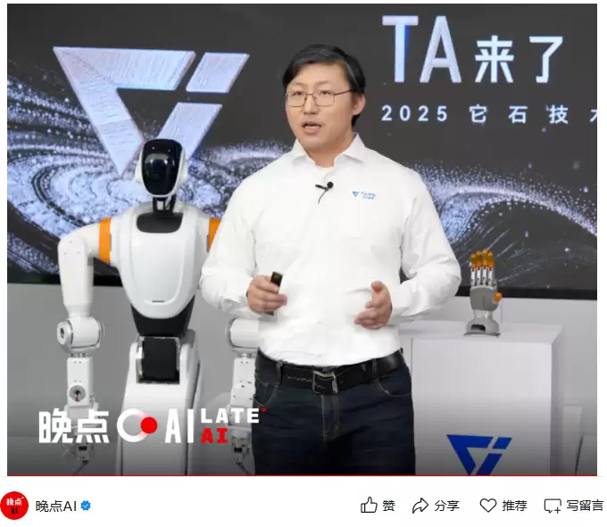 华为车 BU 前首席科学家陈亦伦：我们早在 2020 年就实现端到端自动驾驶技术突破，以 3 万行代码替代 200 万行规控系统