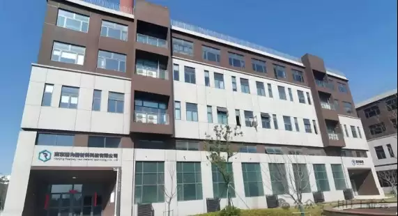 金刚石芯片散热哪家好？探秘南京瑞为新材的金刚石复合材料之路