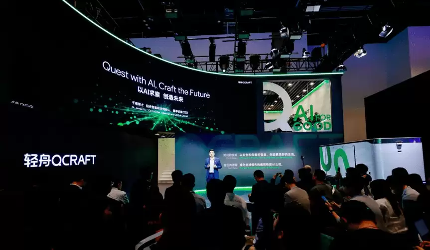 轻舟智航物理AI模型亮相 用超500TOPS智驾对标上千TOPS体验