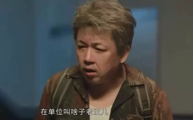 《黑夜告白》首播，电梯消失案有卖点，王鹤棣演技不太突出