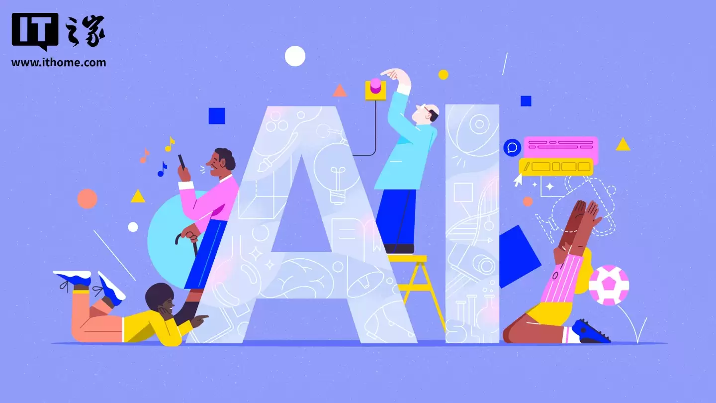 欧盟审查 AI 全产业链，英伟达、Meta 等科技巨头面临反垄断调查