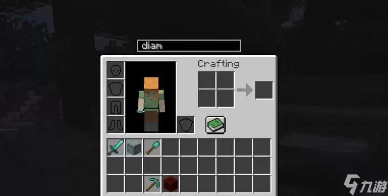 我的世界怎么偷箱子 偷箱子的后果是什么 