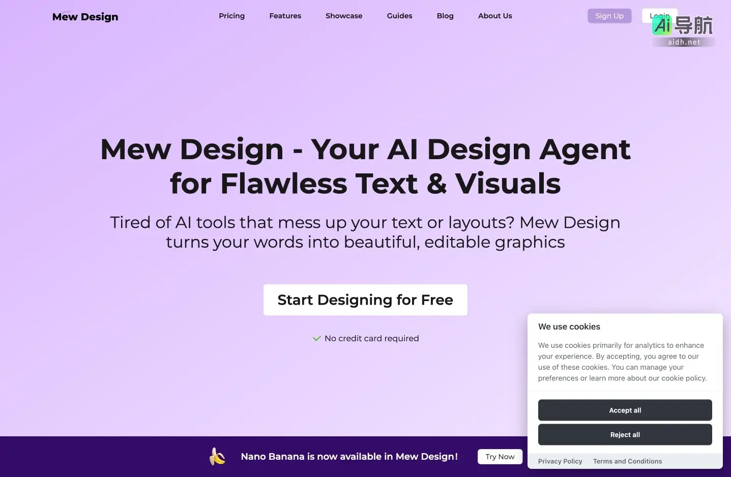 Mew.Design 是一个AI设计平台，通过自然语言生成精美可编辑的视觉作品，简化设计流程