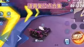 疯狂水世界如何获取矿石