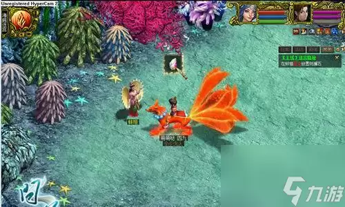 问道缥缈囚禁任务开启条件是什么