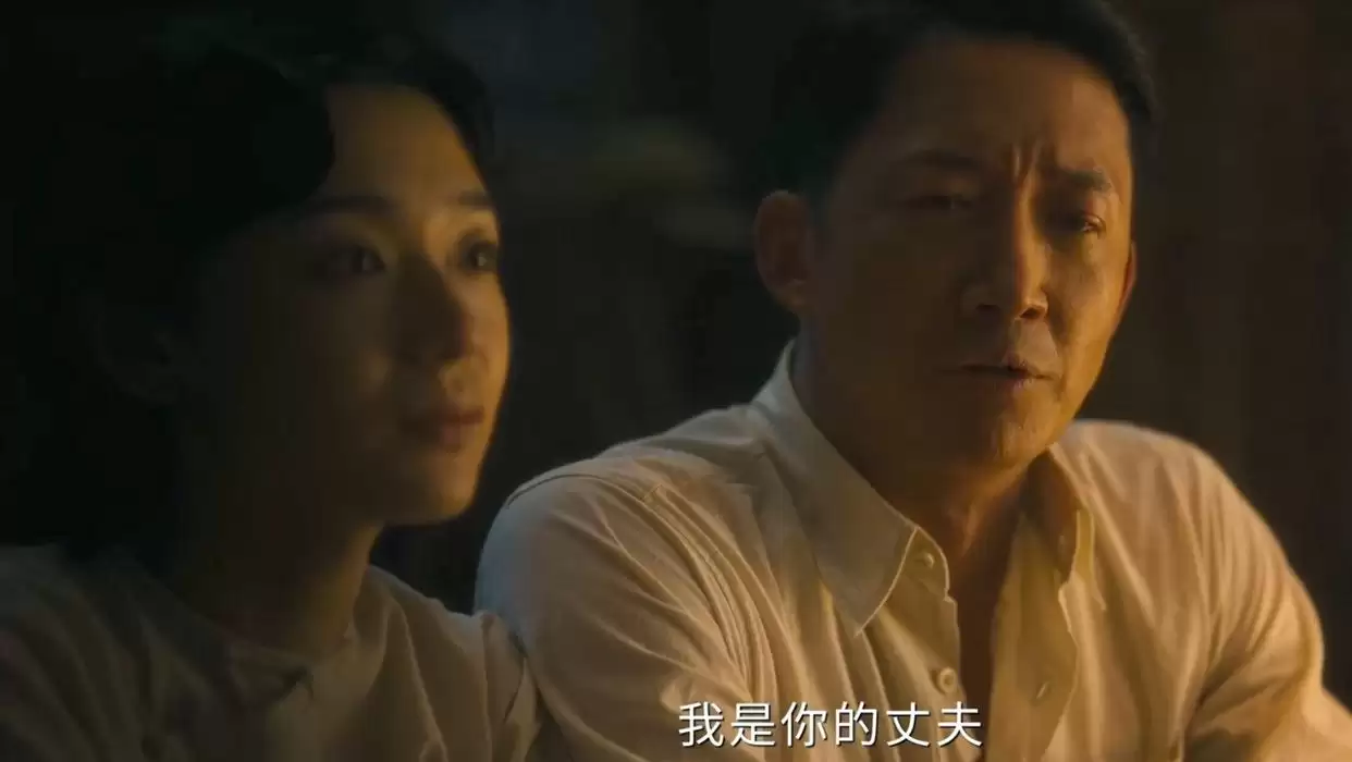 八千里路云和月：张云魁牺牲，韩小月守寡，万福和玉娇苦尽甘来