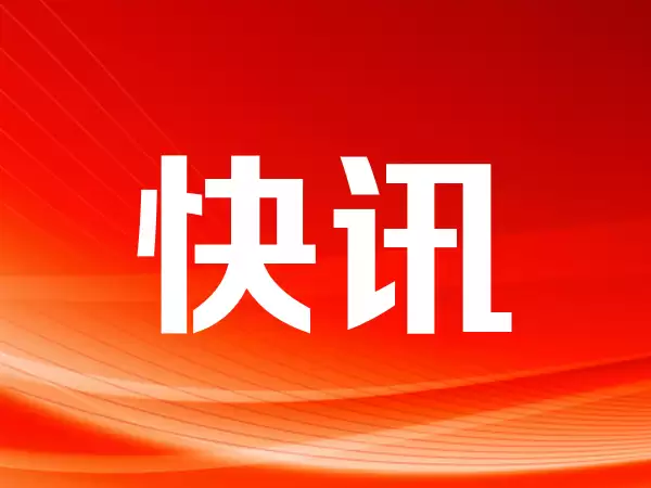 广州公交集团与宁德时代签署战略合作框架协议 将围绕电动船舶及低空经济等领域展开深度合作