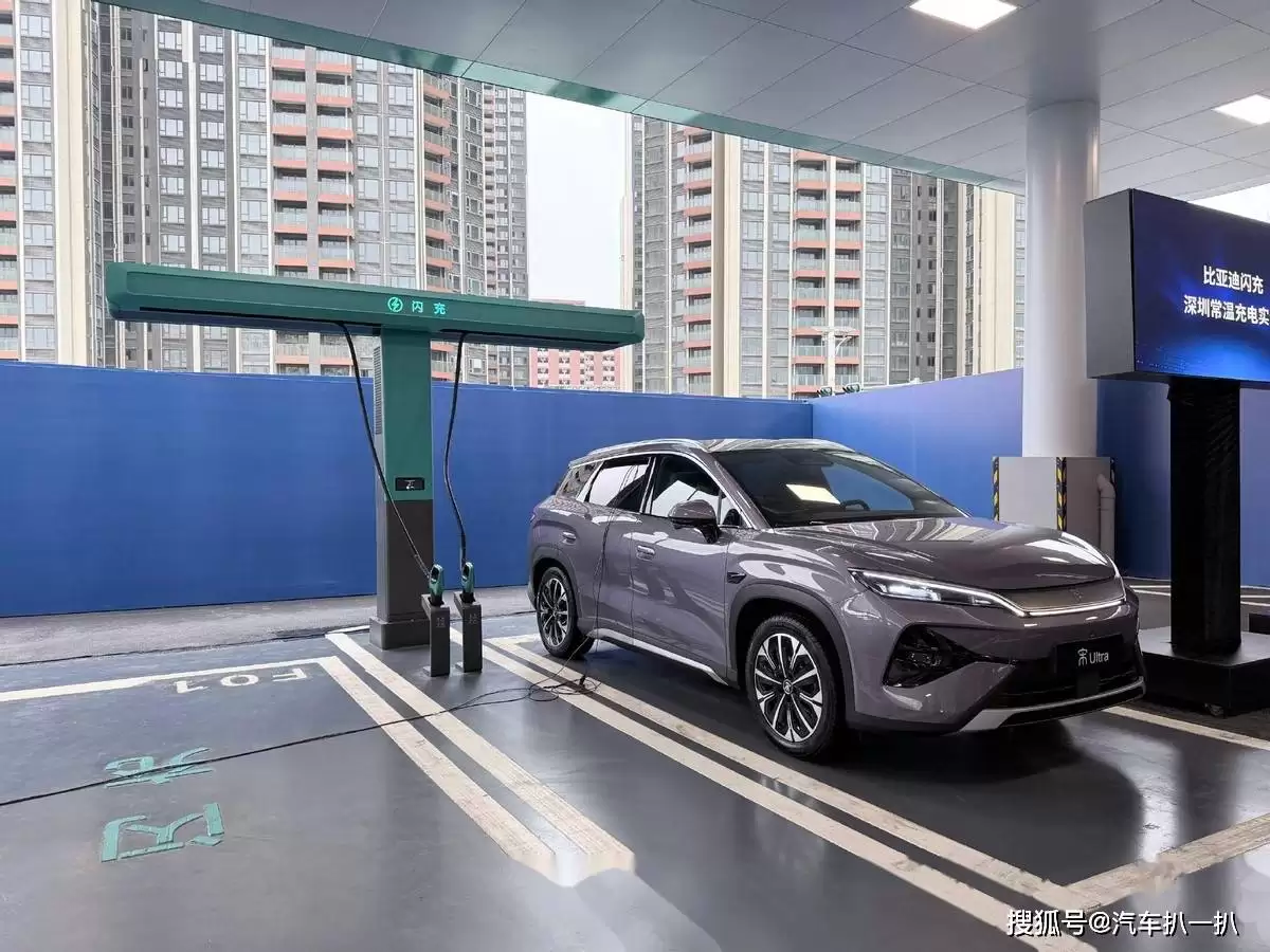 宝马质疑比亚迪快充伤电池？实际使用中闪充或成解焦虑“利器”