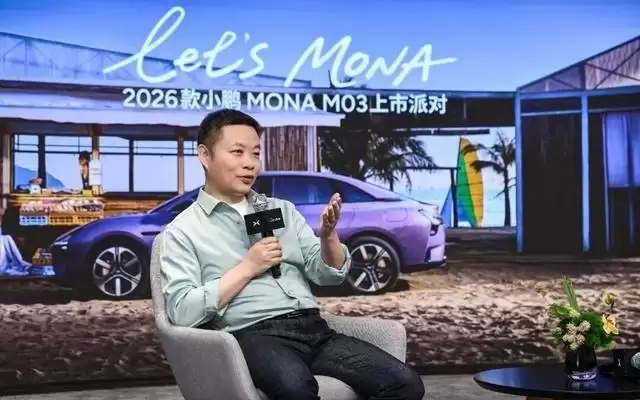 何小鹏：10万元以下的车不碰