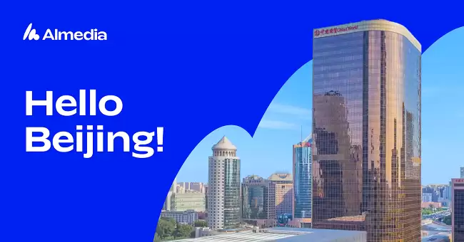 德国广告科技公司 Almedia 正式进驻中国 北京办公室落成开启亚太战略新征程