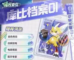 曙光重临前期怎么玩