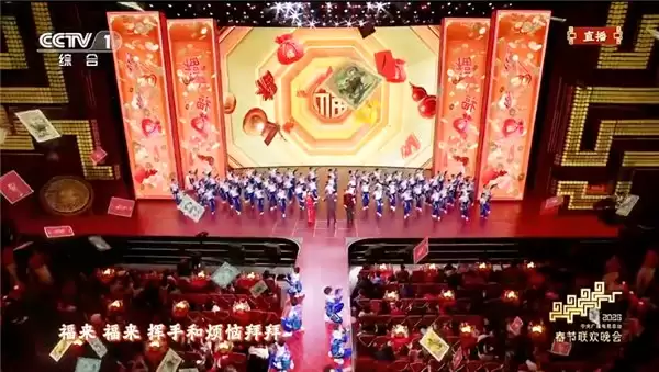 卡游成为马年春晚卡牌独家合作伙伴 骐骥卡牌点亮新春舞台