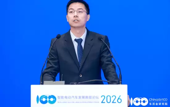 深蓝汽车彭钱磊：2030年新能源规模或达1700万 共促行业健康发展