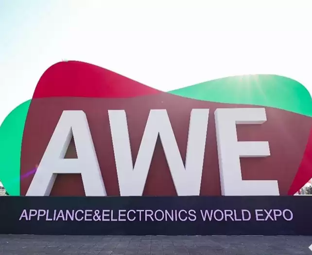 AWE 2026新奇特新品抢先看 特斯拉影石都来了