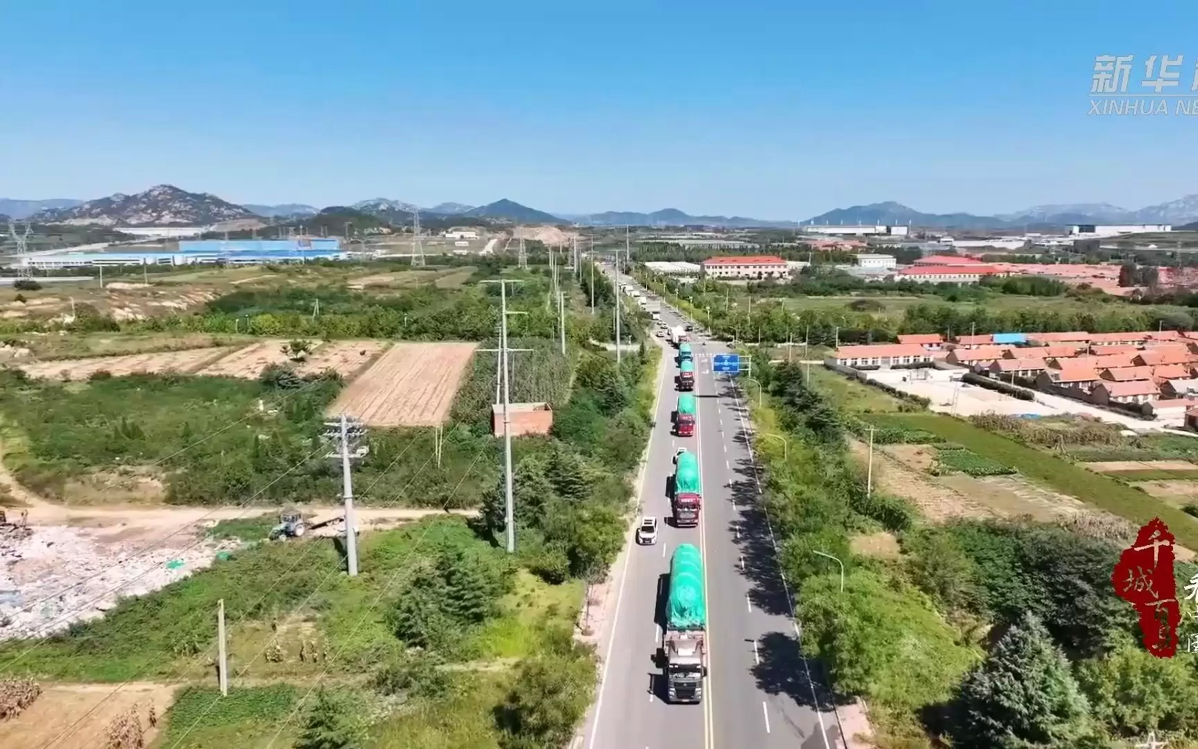 千城百县看中国｜山东海阳：海滨小城崛起商业航天“东方港”