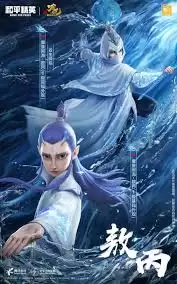 和平精英哪吒联动主题玩法怎么玩