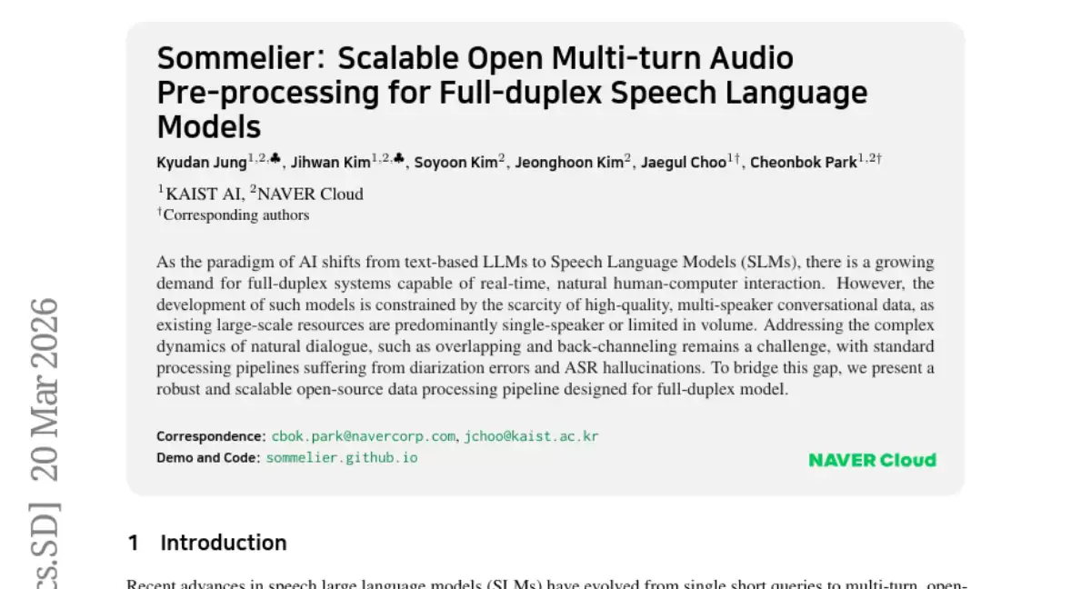 KAIST与NAVER联合推出Sommelier：让AI听懂人类对话的魔法加工厂