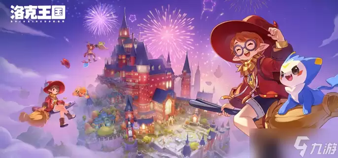 洛克王国世界恶系精灵哪个好-恶系精灵强度排行解析