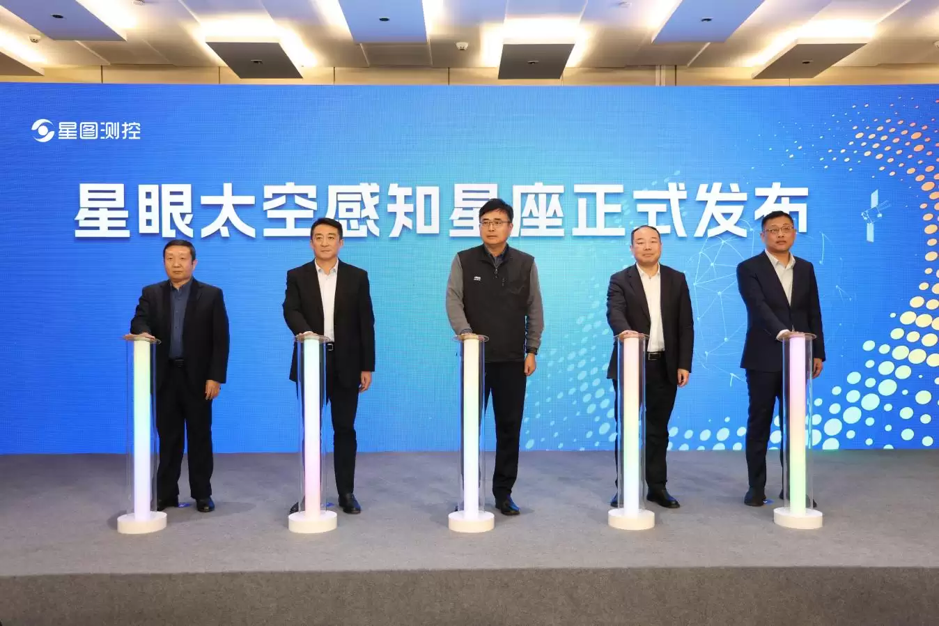 如何为太空交通做“导航”？“星眼”太空感知星座计划发布